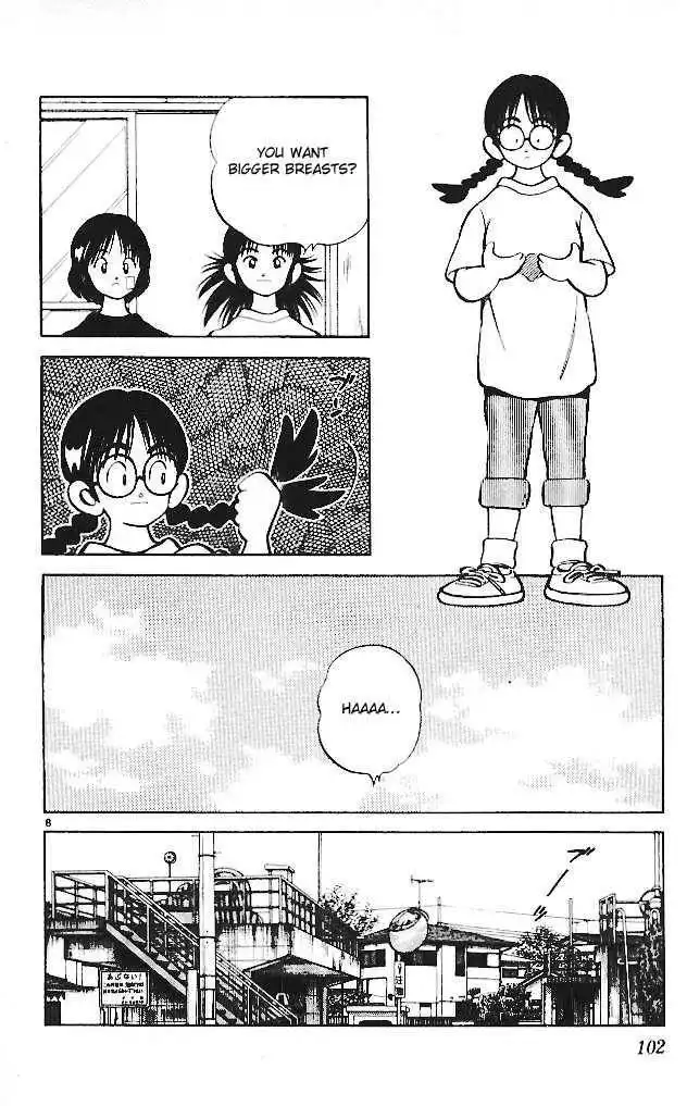 Itsumo Misora Chapter 15 8